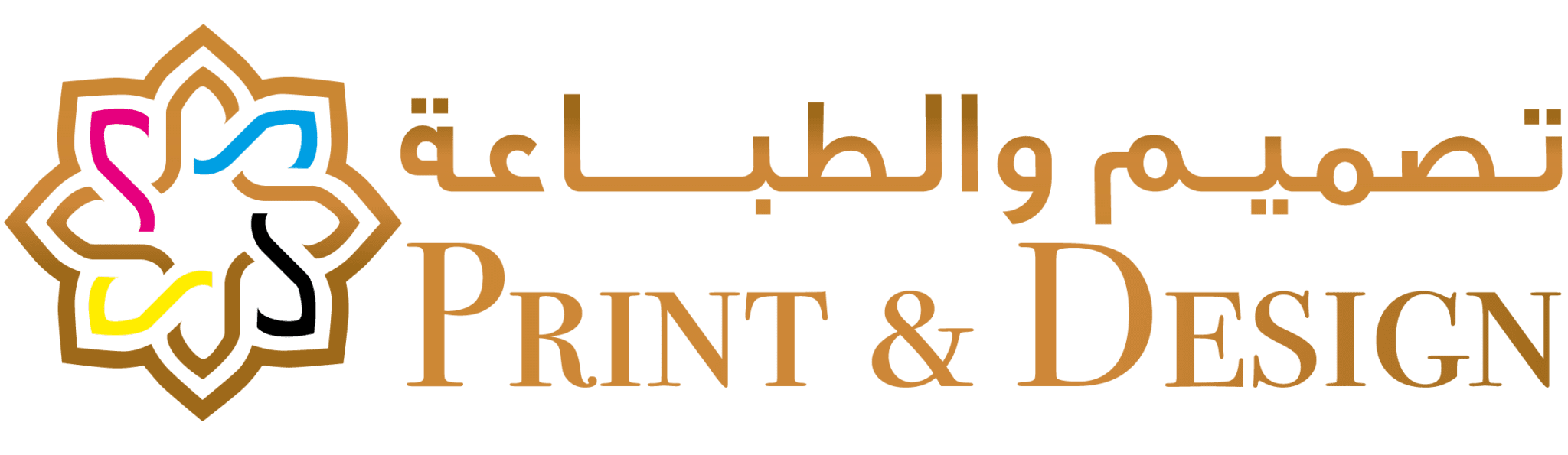 Arab Print & Design